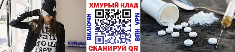 ГЕРОИН VHQ  сколько стоит  Ипатово 