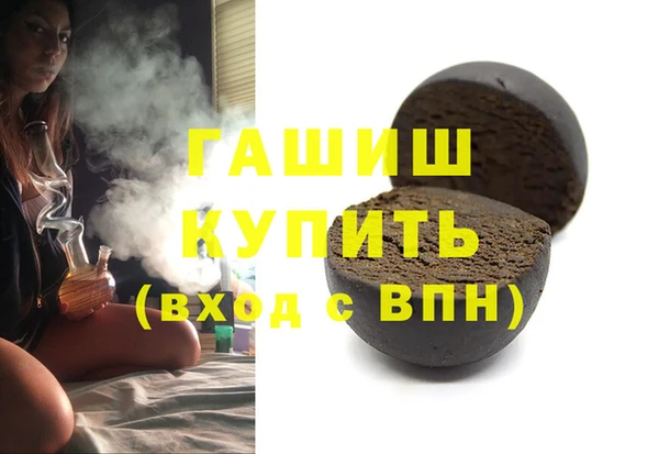 марихуана Алексеевка