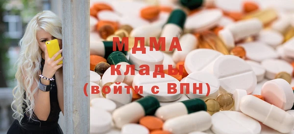 МДПВ Алзамай