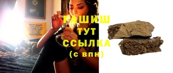 МДПВ Алзамай