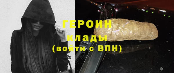 марки nbome Няндома
