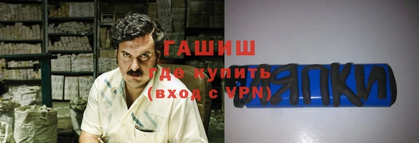 МДПВ Алзамай