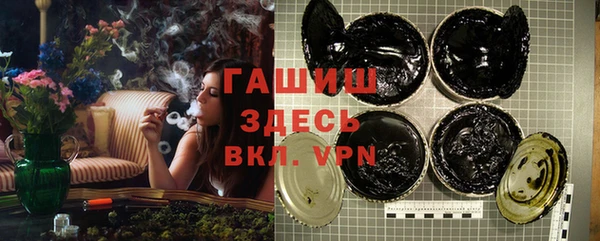 марихуана Алексеевка
