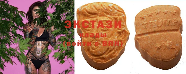 бошки Нягань