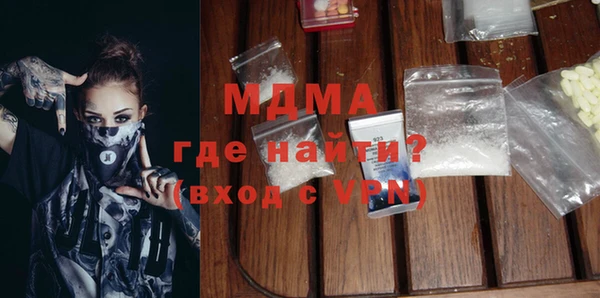 МДПВ Алзамай