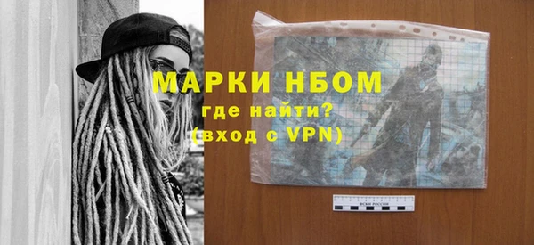 МДПВ Алзамай